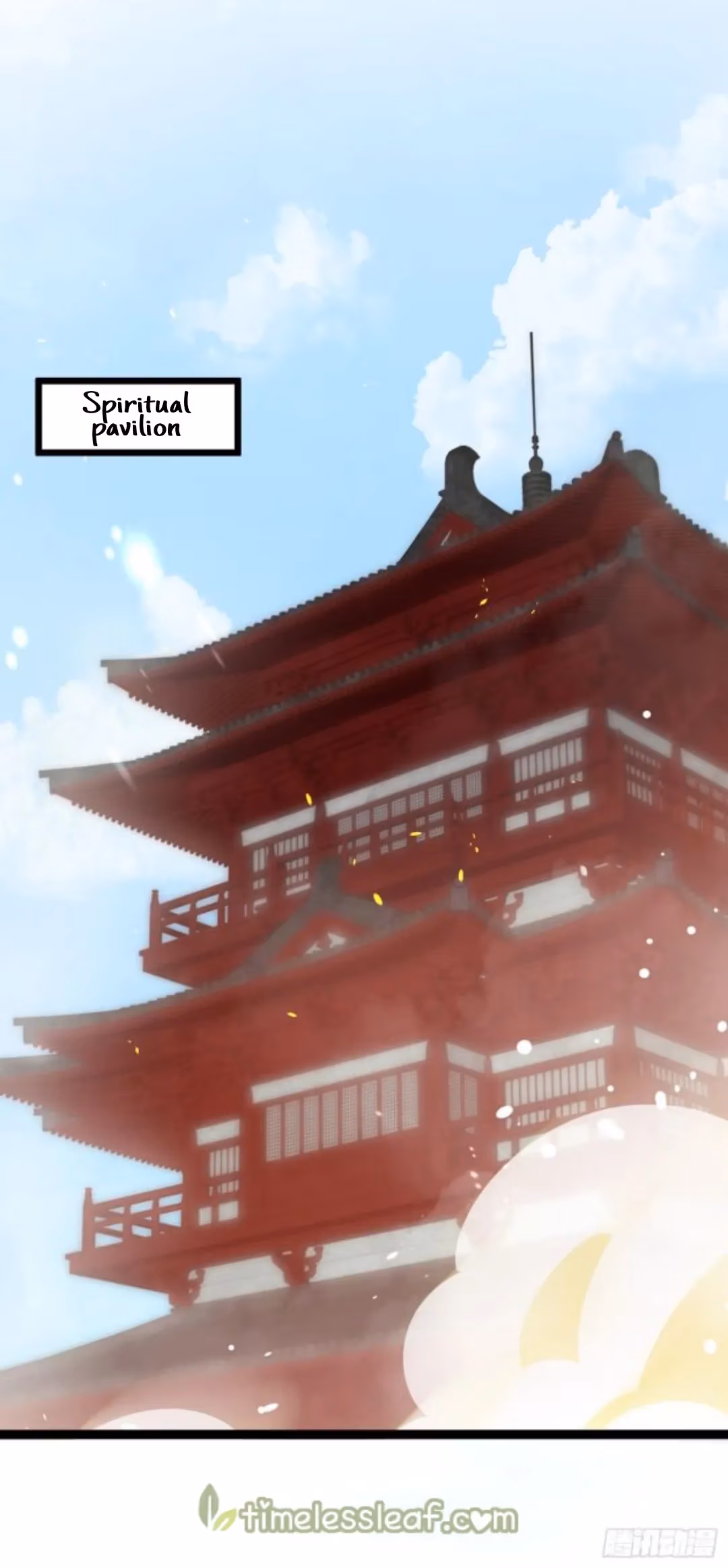 Read Supreme Ocular Master: The Peerless Heiress chapter 210 image 0 on Lezhin