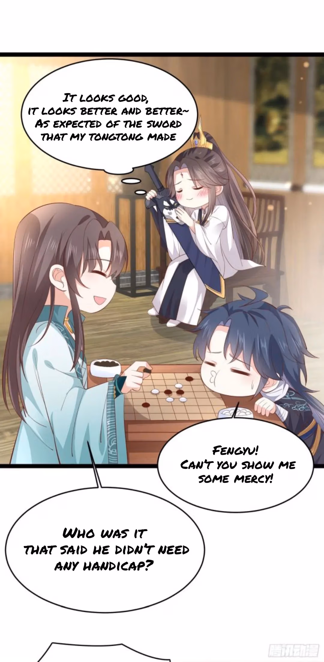 Read Supreme Ocular Master: The Peerless Heiress chapter 210 image 1 on Lezhin