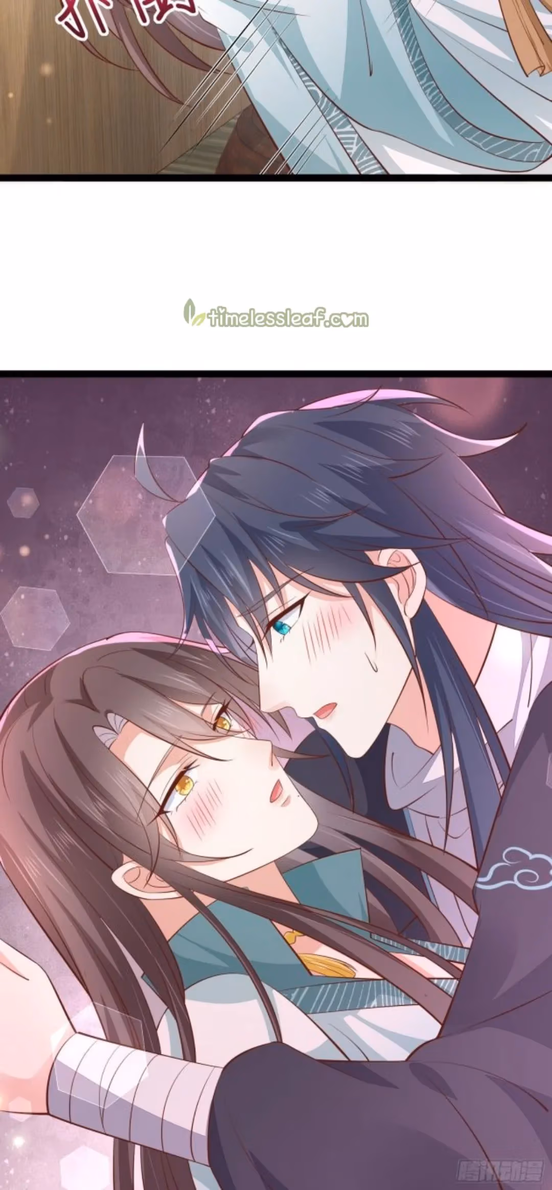 Read Supreme Ocular Master: The Peerless Heiress chapter 210 image 4 on Lezhin