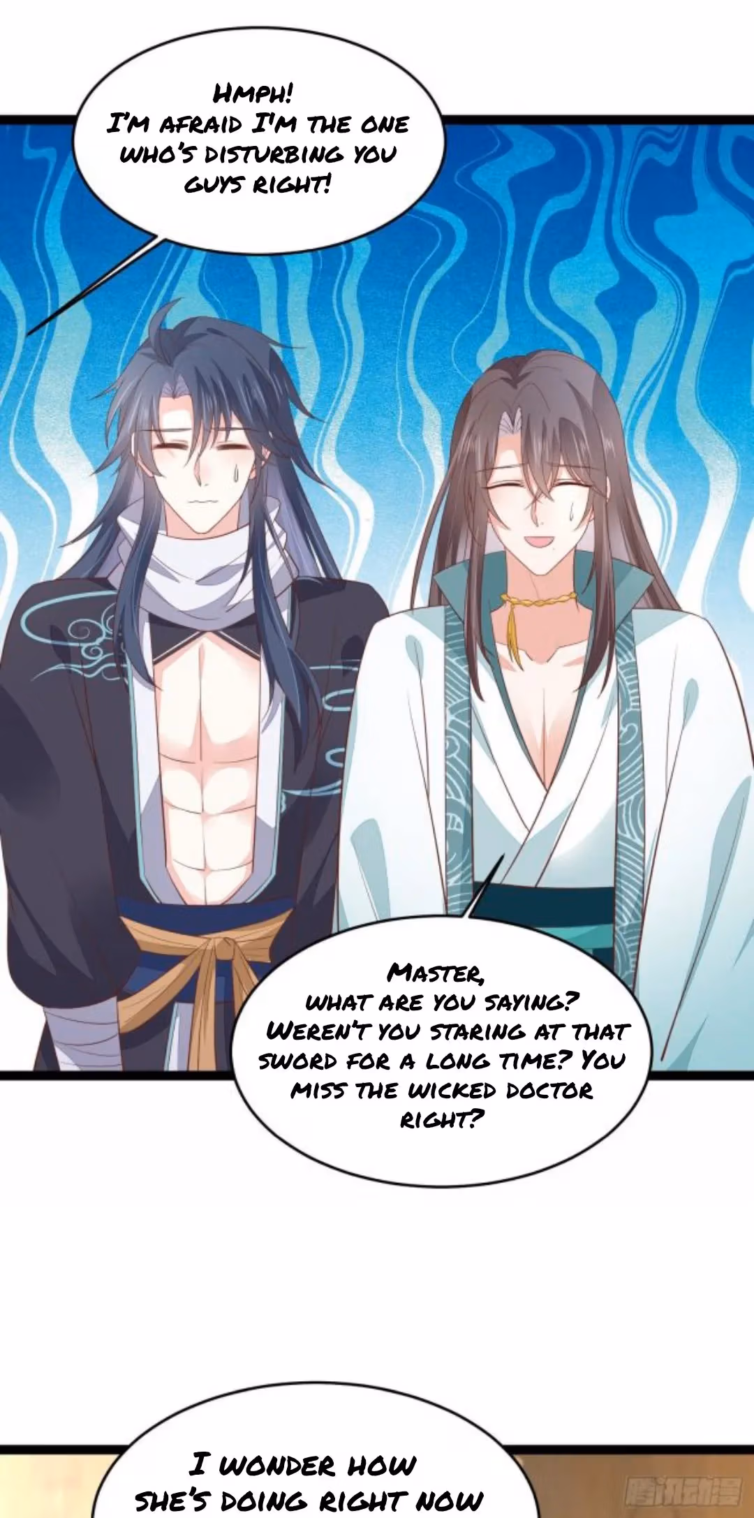 Read Supreme Ocular Master: The Peerless Heiress chapter 210 image 6 on Lezhin