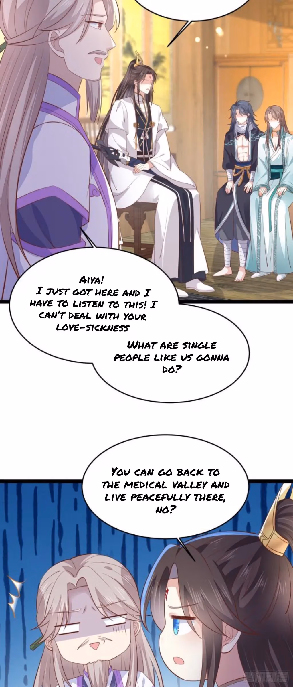 Read Supreme Ocular Master: The Peerless Heiress chapter 210 image 9 on Lezhin