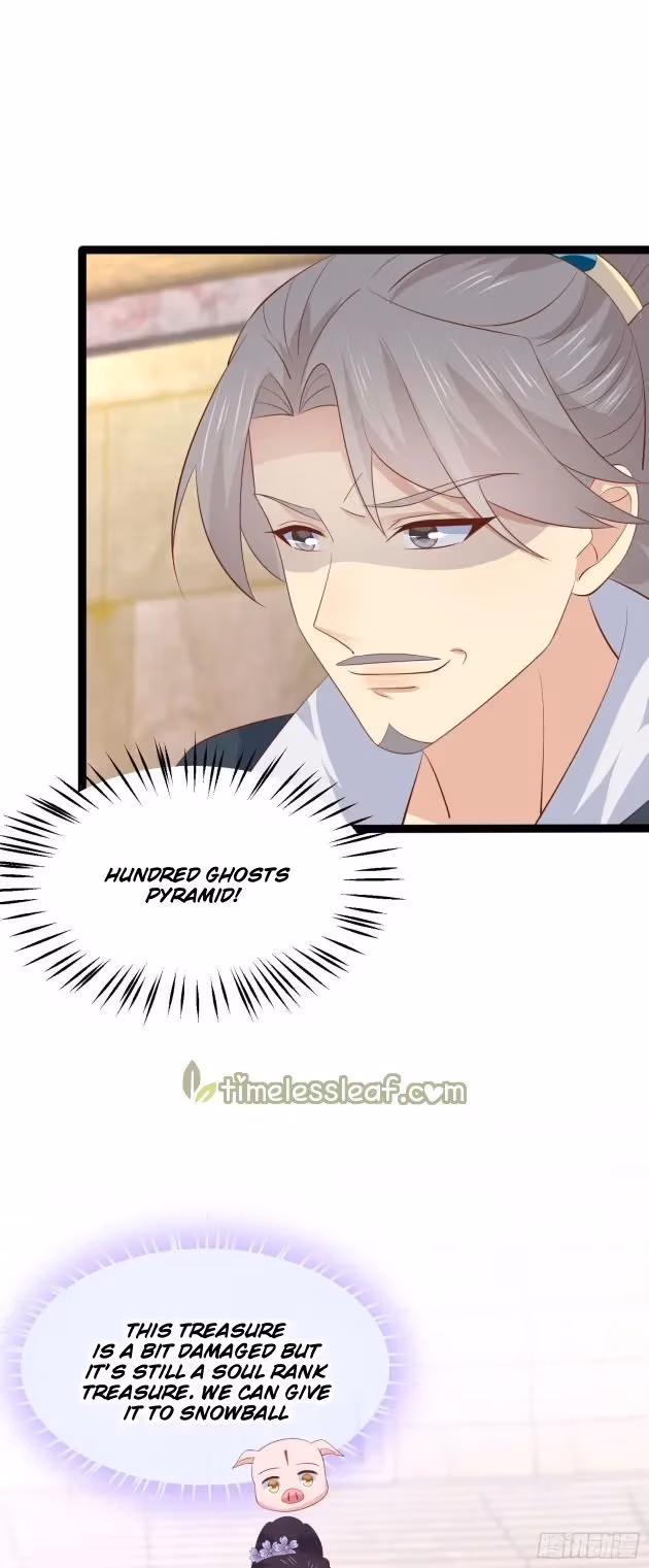 Read Supreme Ocular Master: The Peerless Heiress chapter 212 image 2 on Lezhin