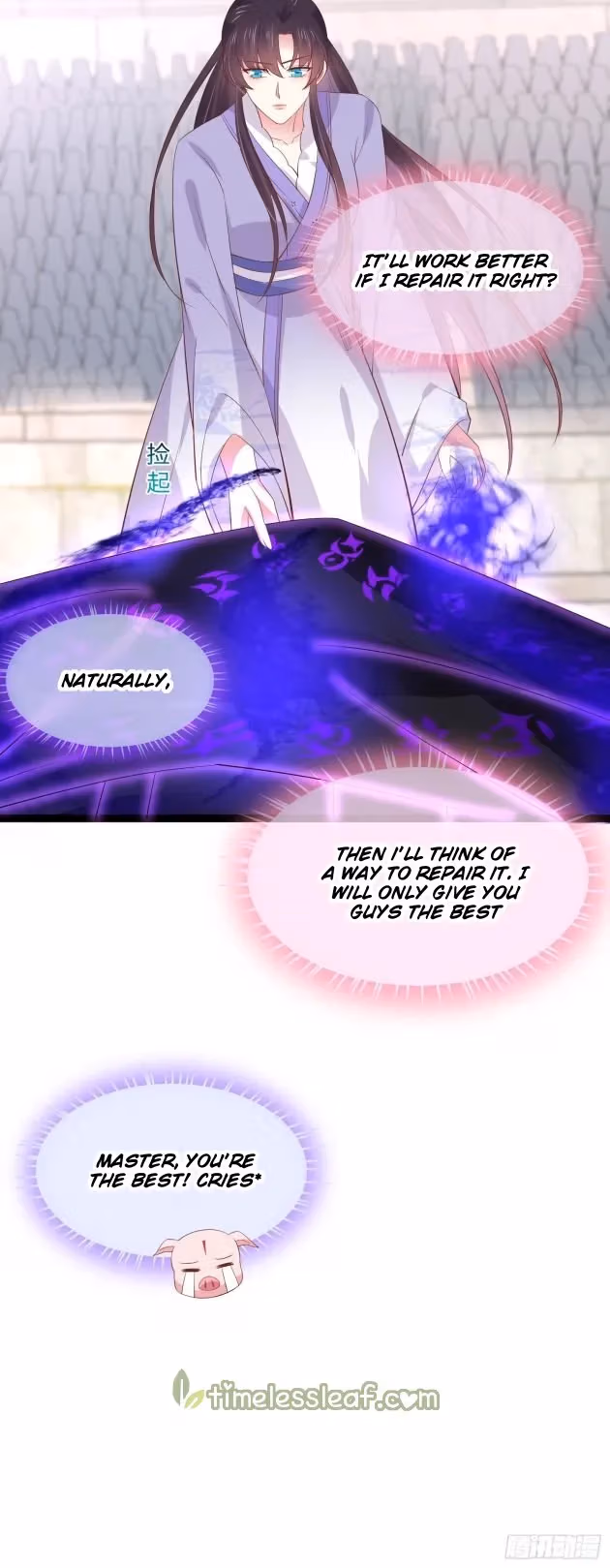 Read Supreme Ocular Master: The Peerless Heiress chapter 212 image 3 on Lezhin