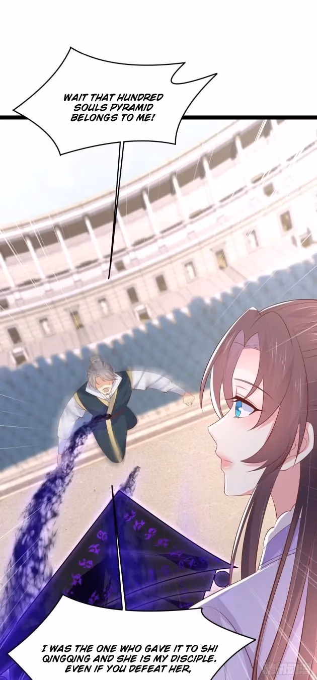 Read Supreme Ocular Master: The Peerless Heiress chapter 212 image 4 on Lezhin
