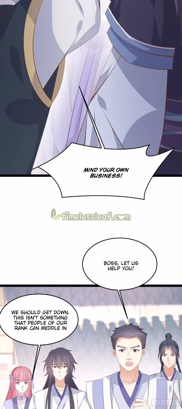 Read Supreme Ocular Master: The Peerless Heiress chapter 212 image 7 on Lezhin