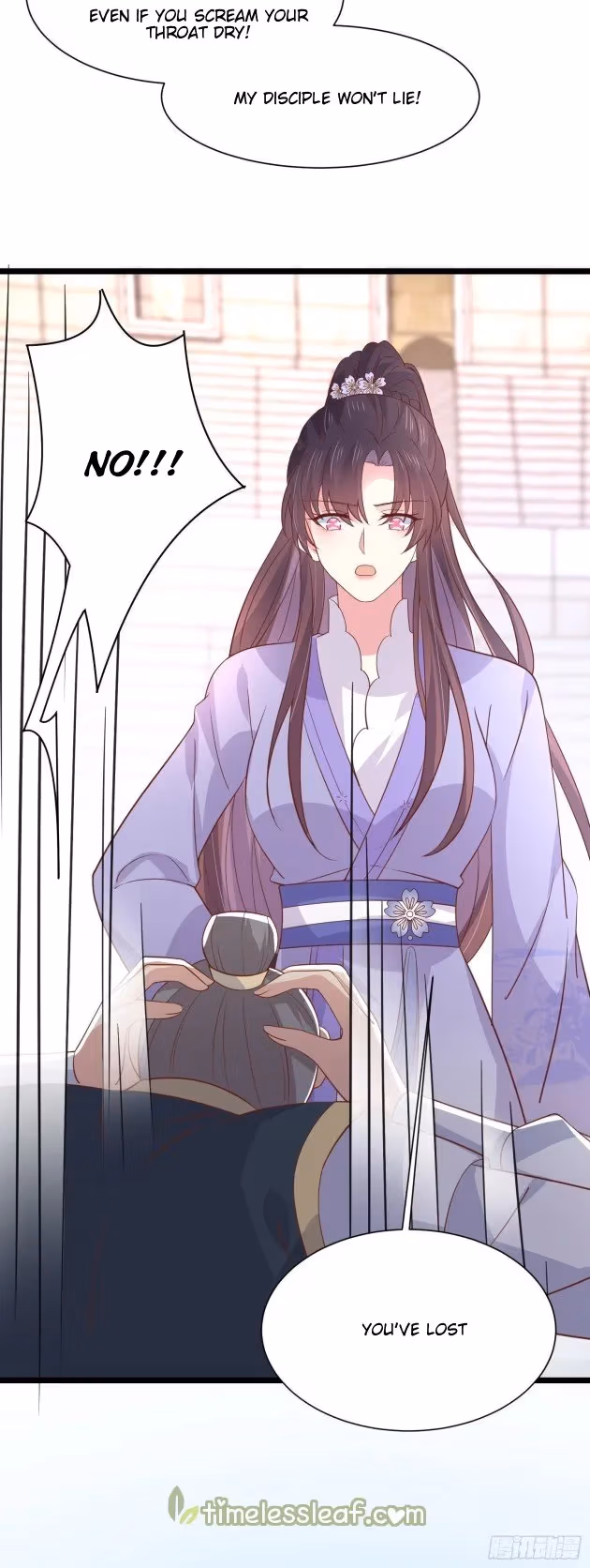 Read Supreme Ocular Master: The Peerless Heiress chapter 214 image 3 on Lezhin