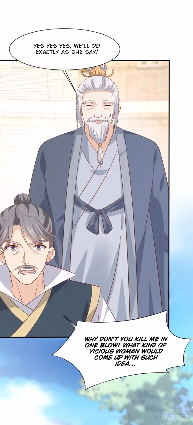 Read Supreme Ocular Master: The Peerless Heiress chapter 215 image 5 on Lezhin