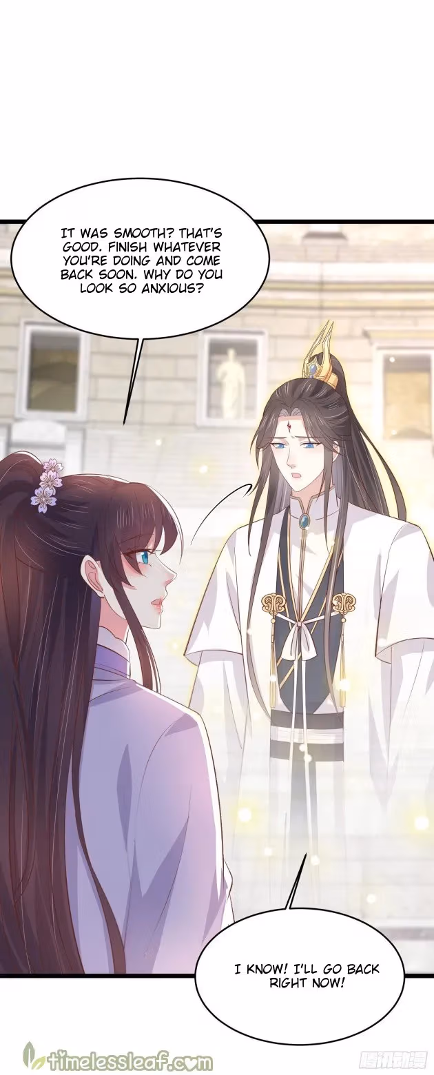 Read Supreme Ocular Master: The Peerless Heiress chapter 216.5 image 2 on Lezhin