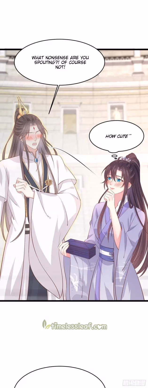 Read Supreme Ocular Master: The Peerless Heiress chapter 216 image 0 on Lezhin