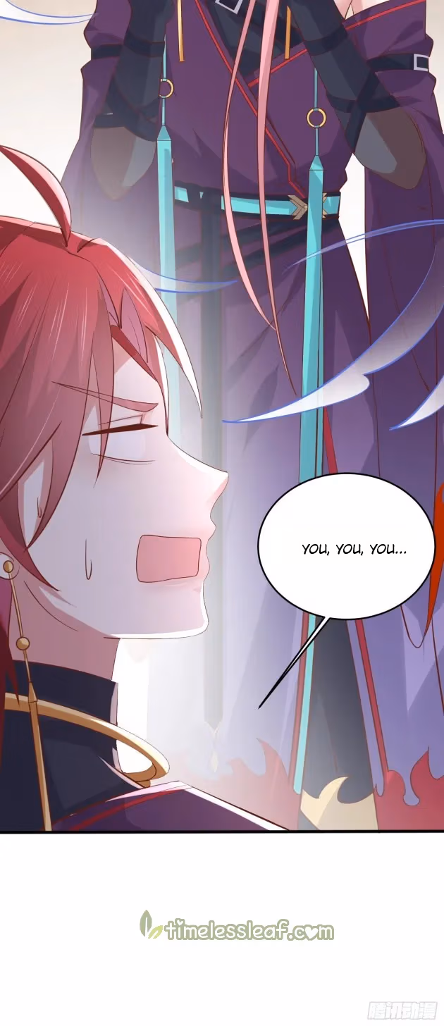 Read Supreme Ocular Master: The Peerless Heiress chapter 218.5 image 3 on Lezhin