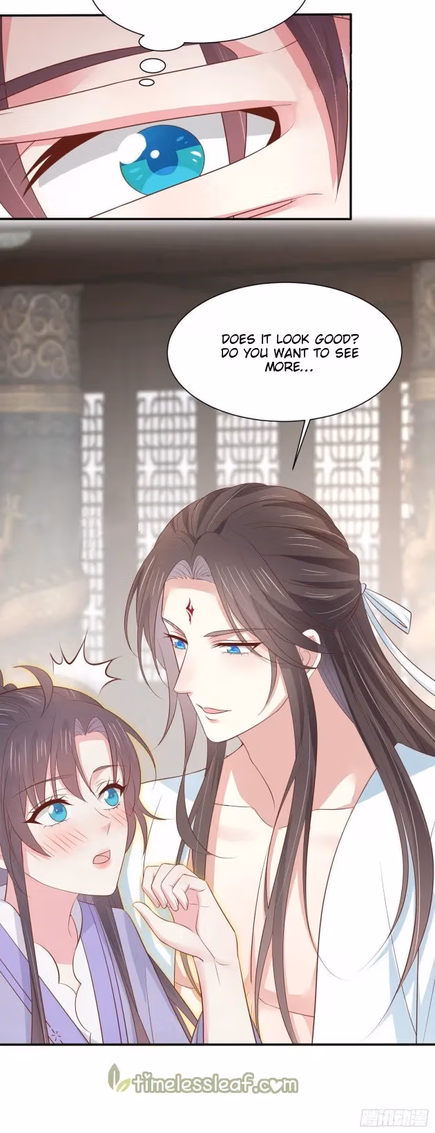 Read Supreme Ocular Master: The Peerless Heiress chapter 219.5 image 2 on Lezhin