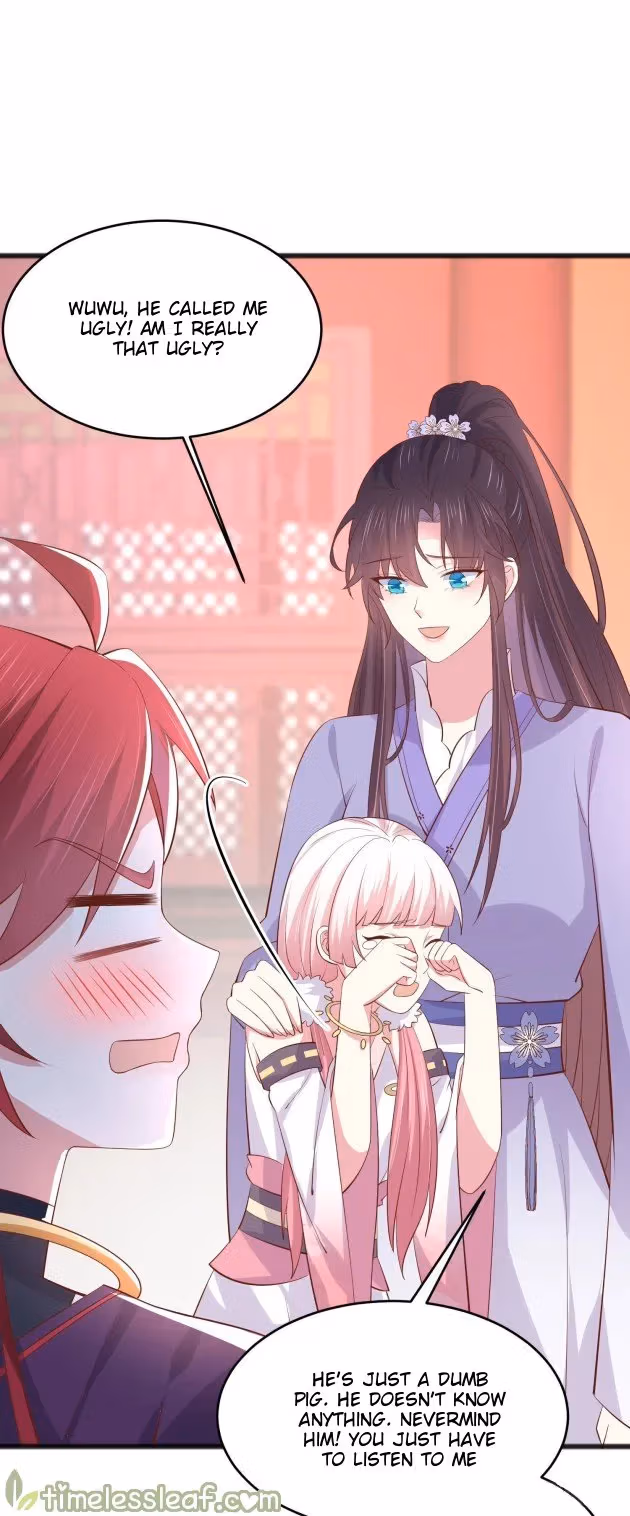 Read Supreme Ocular Master: The Peerless Heiress chapter 219 image 2 on Lezhin