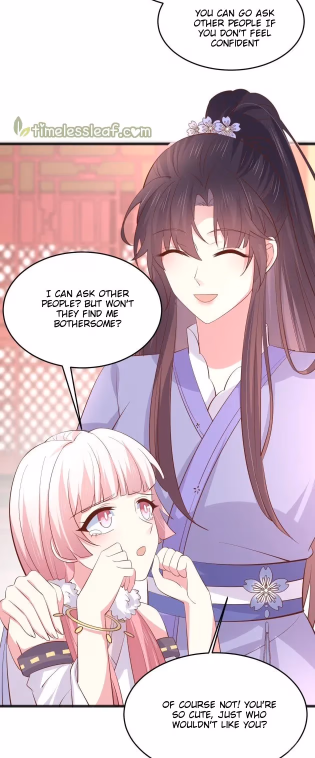 Read Supreme Ocular Master: The Peerless Heiress chapter 219 image 3 on Lezhin
