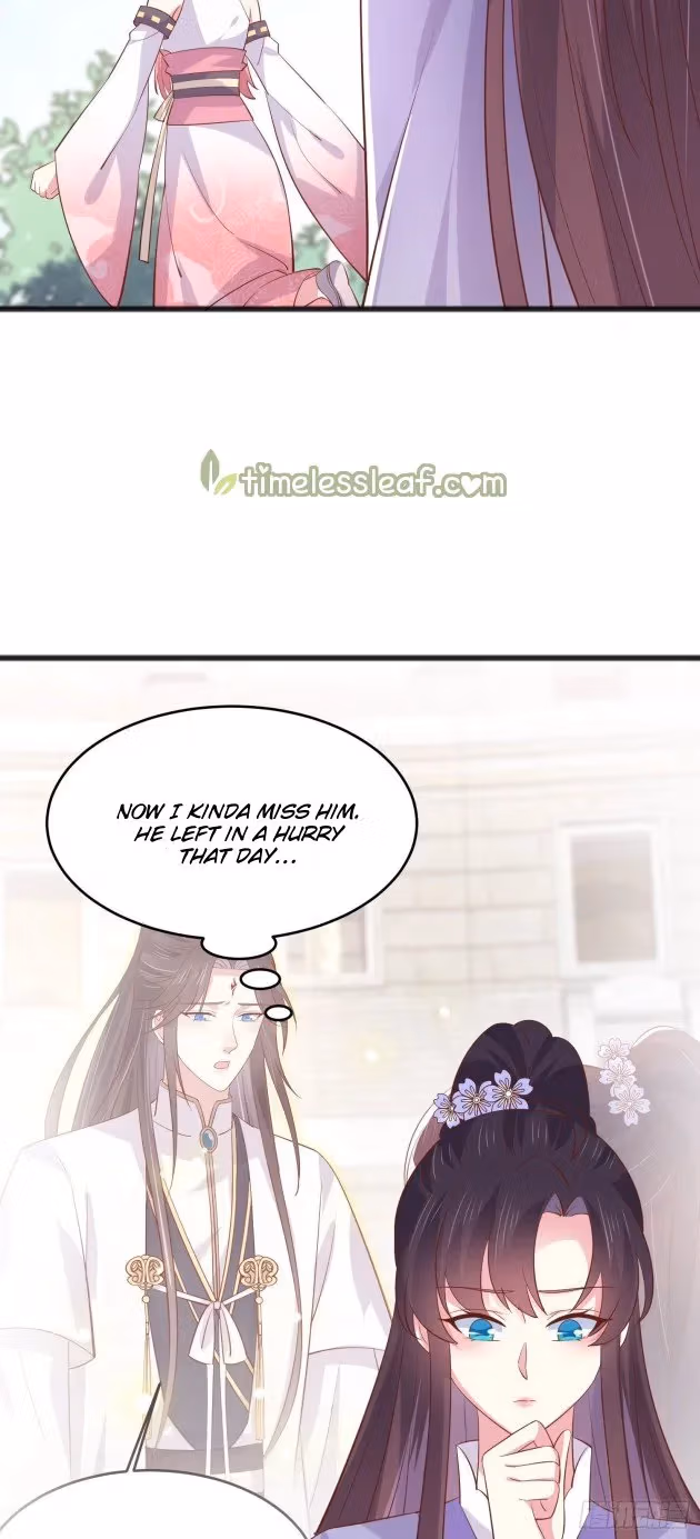 Read Supreme Ocular Master: The Peerless Heiress chapter 219 image 6 on Lezhin