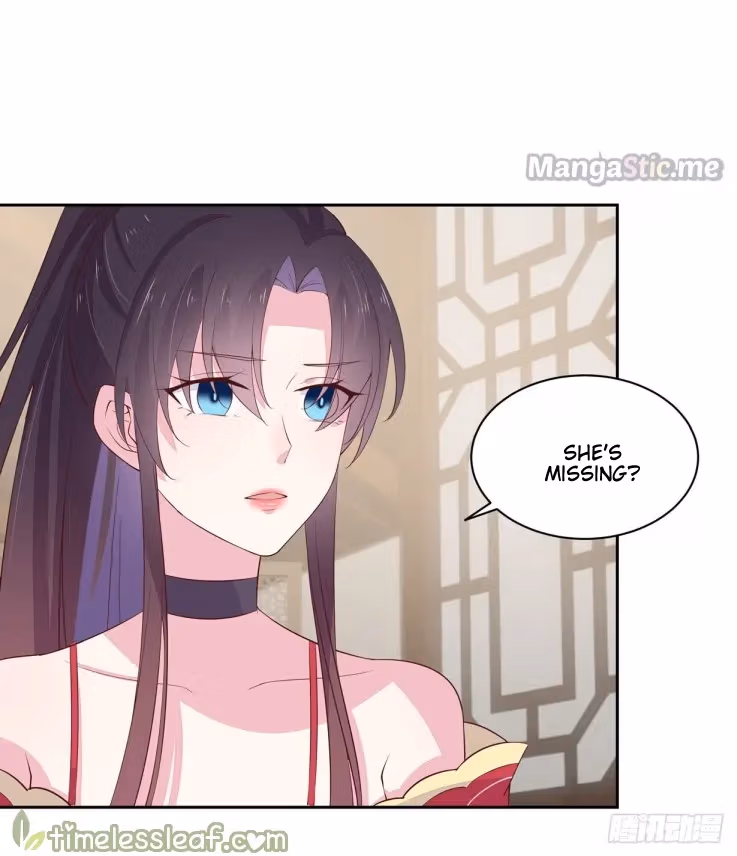 Read Supreme Ocular Master: The Peerless Heiress chapter 22.1 image 0 on Lezhin