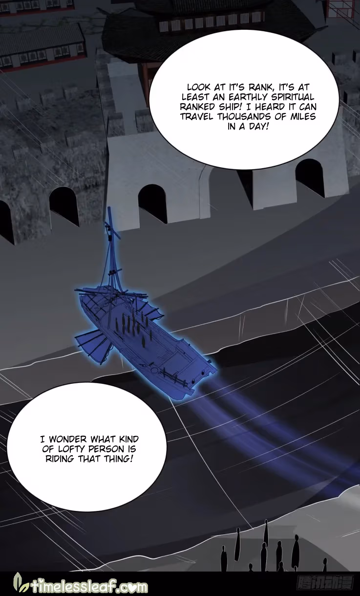 Read Supreme Ocular Master: The Peerless Heiress chapter 22.2 image 14 on Lezhin