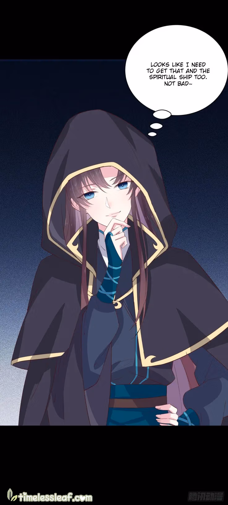Read Supreme Ocular Master: The Peerless Heiress chapter 22.3 image 1 on Lezhin