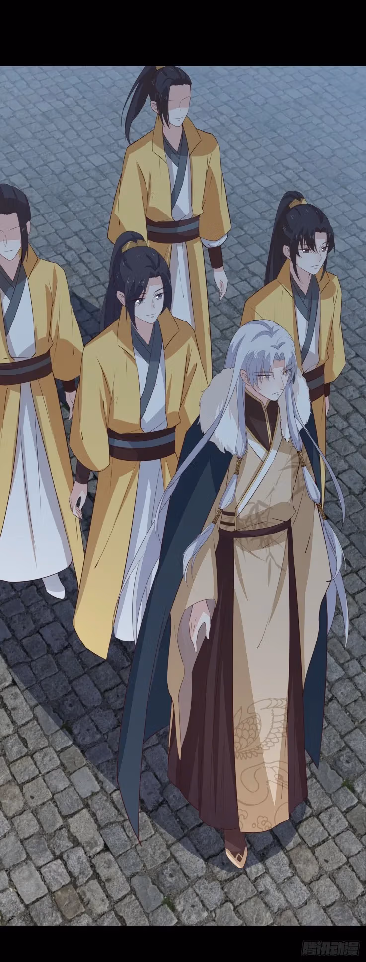 Read Supreme Ocular Master: The Peerless Heiress chapter 22.3 image 3 on Lezhin