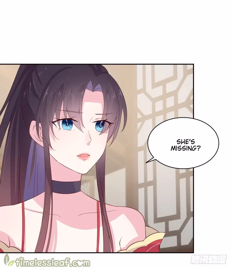 Read Supreme Ocular Master: The Peerless Heiress chapter 22 image 0 on Lezhin