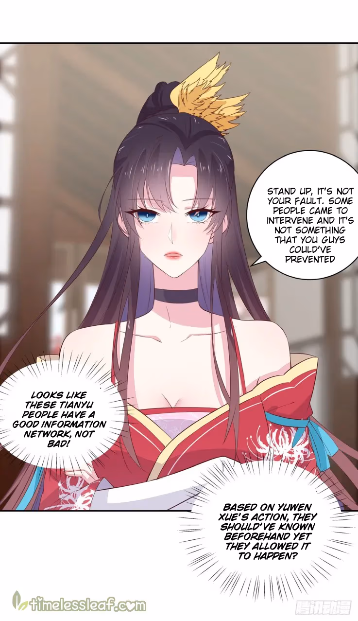Read Supreme Ocular Master: The Peerless Heiress chapter 22 image 2 on Lezhin