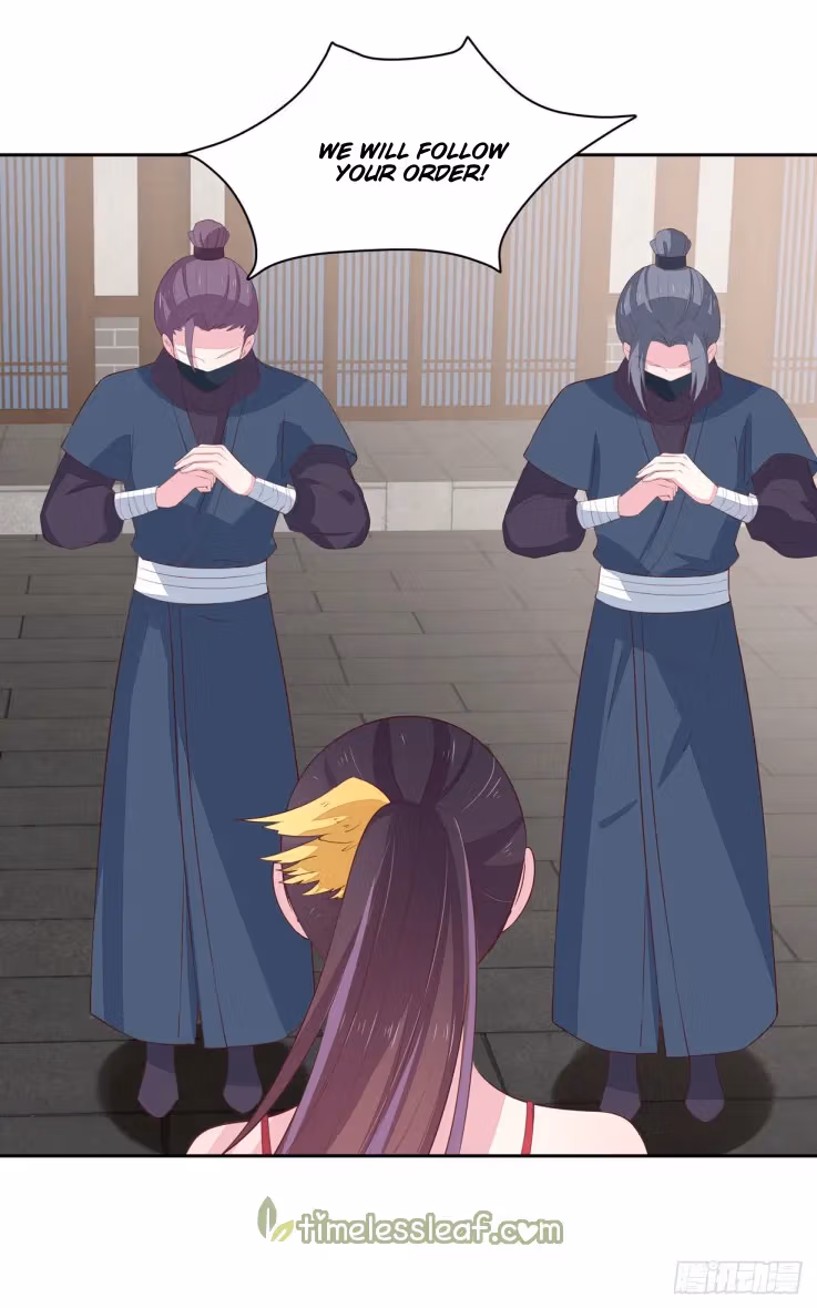 Read Supreme Ocular Master: The Peerless Heiress chapter 22 image 6 on Lezhin