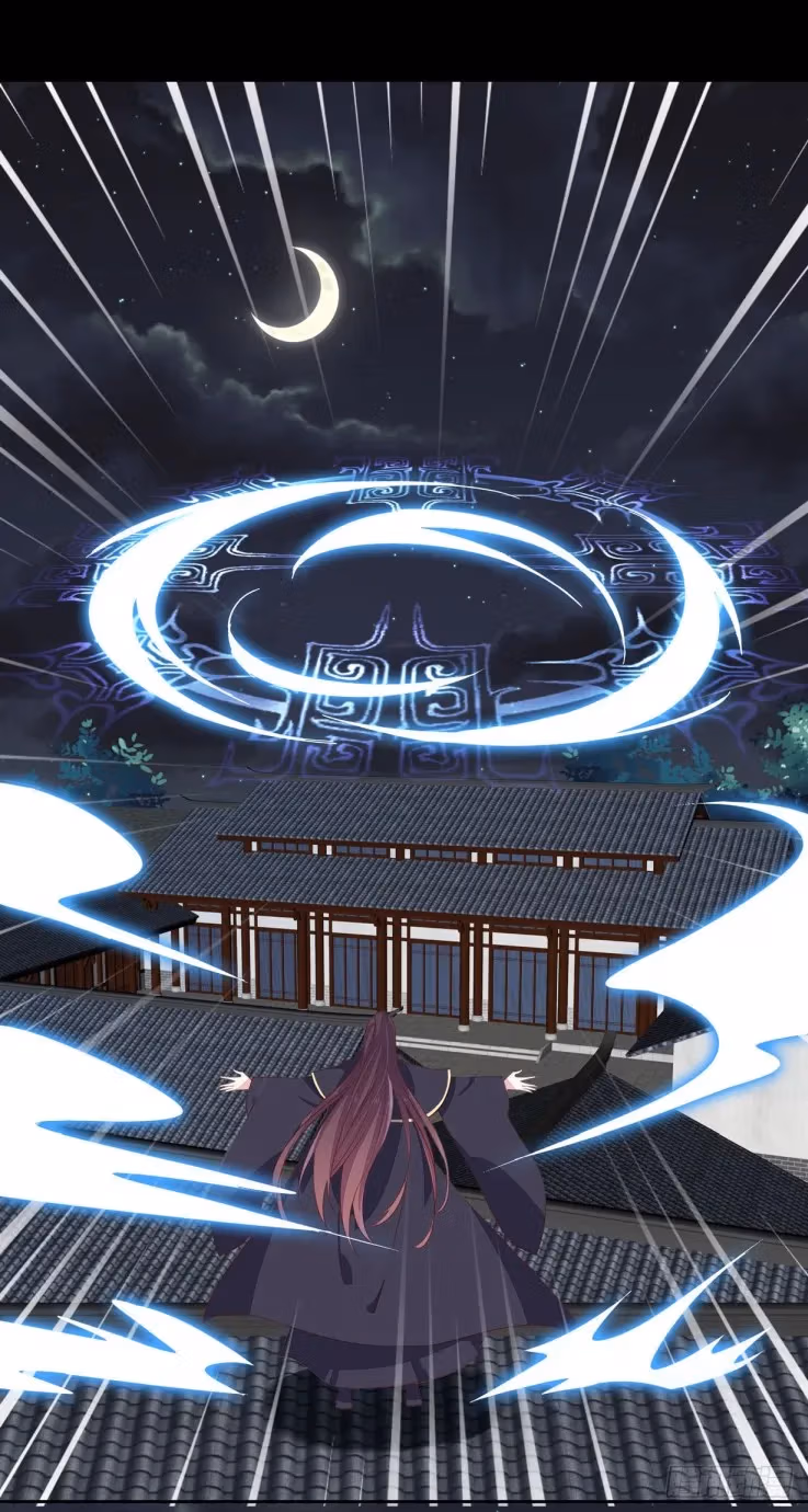 Read Supreme Ocular Master: The Peerless Heiress chapter 22 image 9 on Lezhin