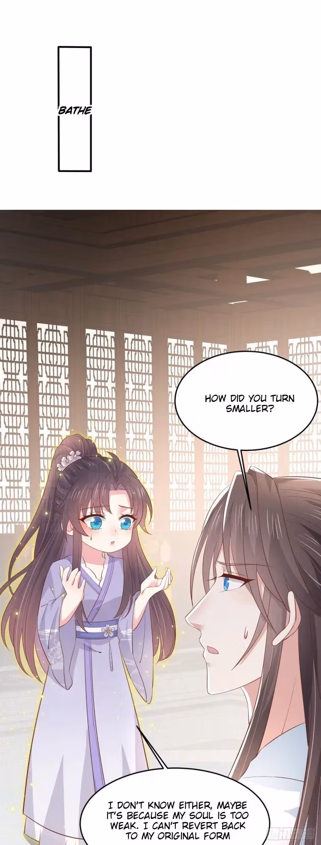 Read Supreme Ocular Master: The Peerless Heiress chapter 220.5 image 2 on Lezhin