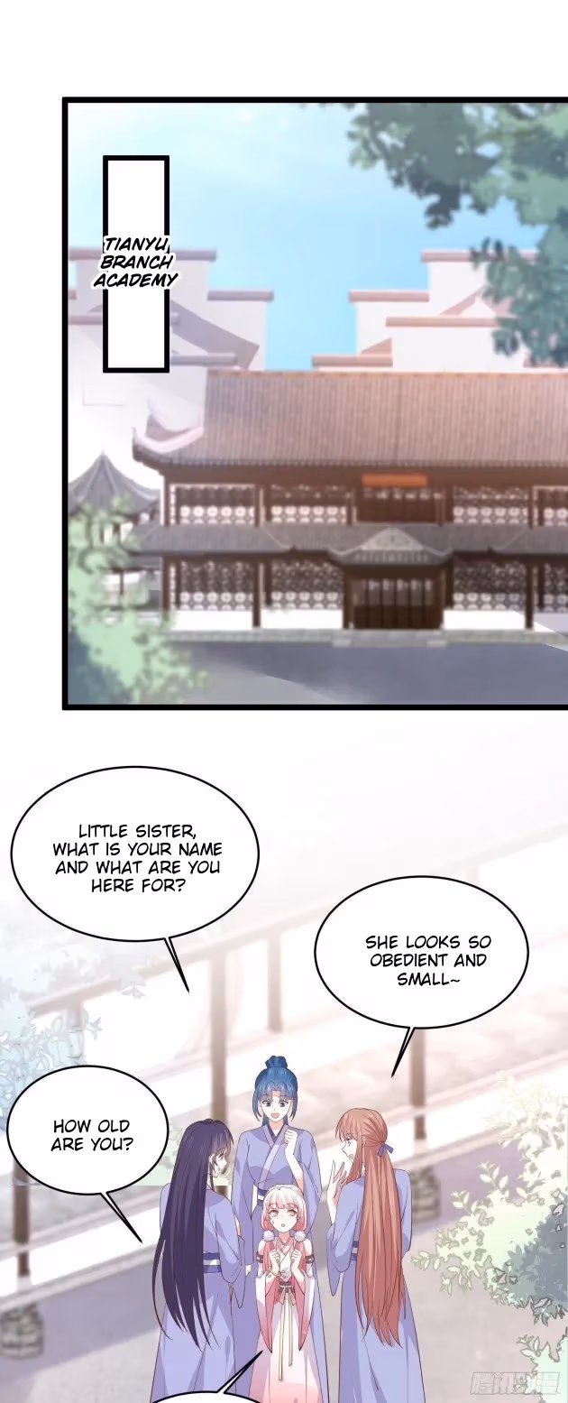 Read Supreme Ocular Master: The Peerless Heiress chapter 220 image 0 on Lezhin