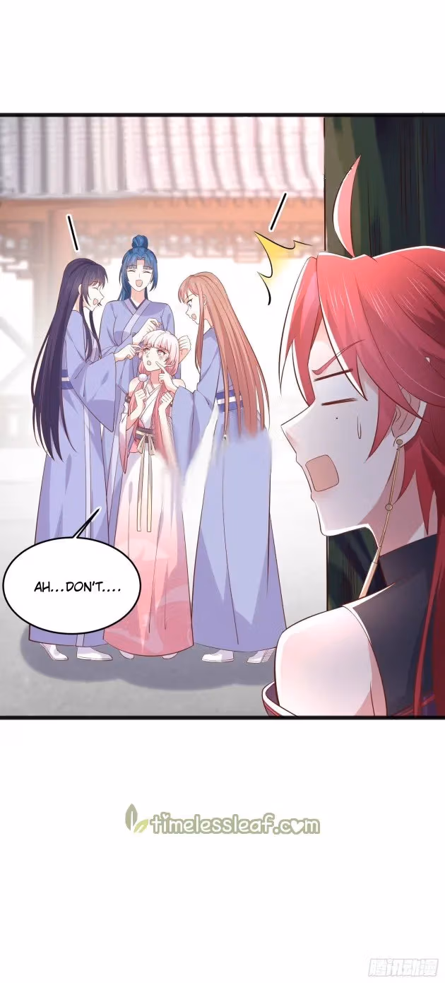 Read Supreme Ocular Master: The Peerless Heiress chapter 220 image 4 on Lezhin
