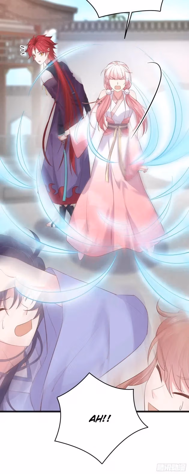Read Supreme Ocular Master: The Peerless Heiress chapter 220 image 8 on Lezhin