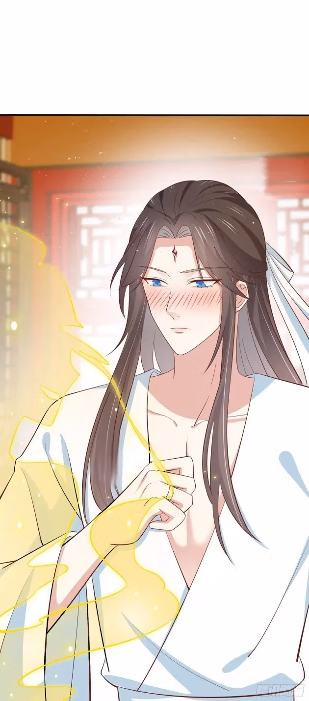 Read Supreme Ocular Master: The Peerless Heiress chapter 222 image 0 on Lezhin