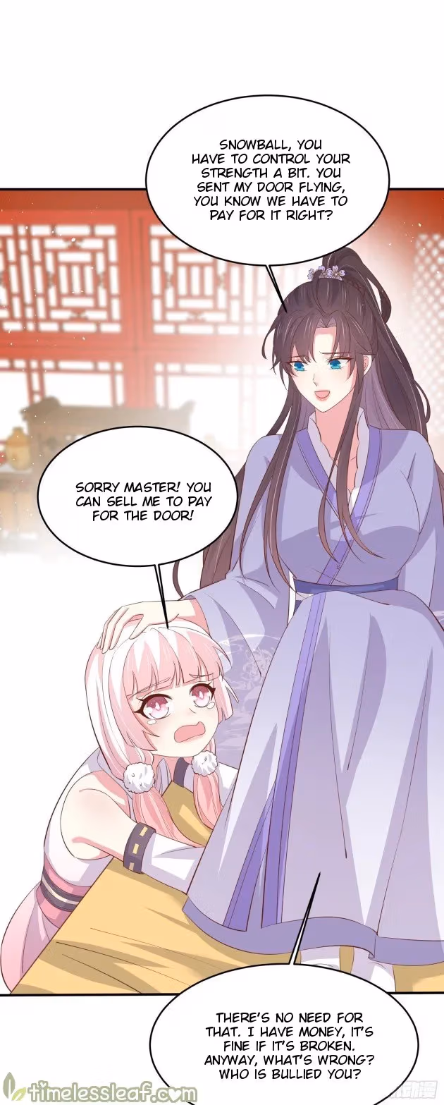 Read Supreme Ocular Master: The Peerless Heiress chapter 222 image 5 on Lezhin