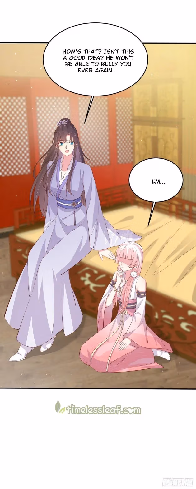 Read Supreme Ocular Master: The Peerless Heiress chapter 222 image 7 on Lezhin