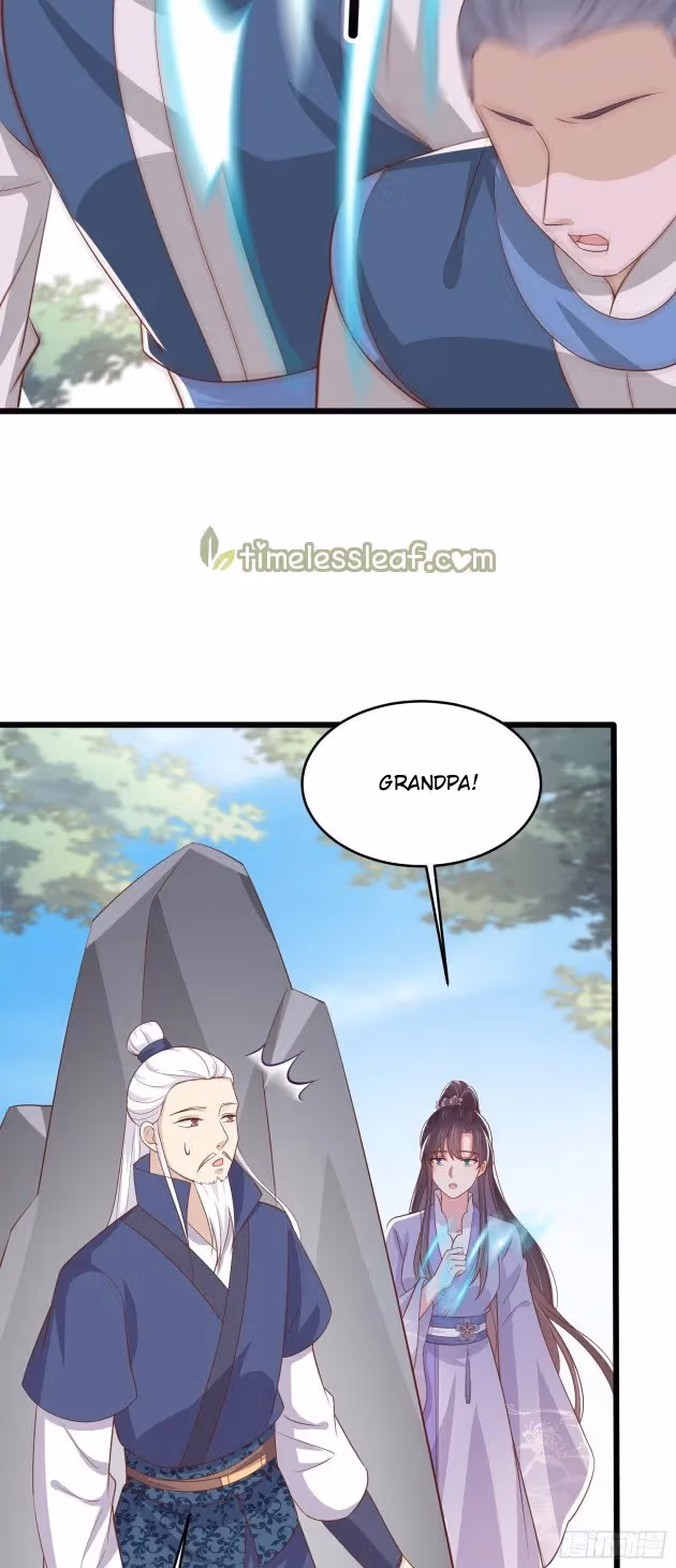 Read Supreme Ocular Master: The Peerless Heiress chapter 223.5 image 2 on Lezhin