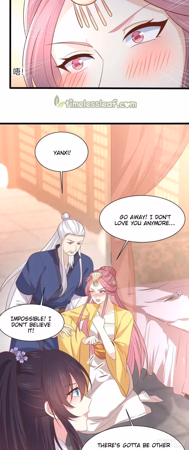 Read Supreme Ocular Master: The Peerless Heiress chapter 224.5 image 2 on Lezhin