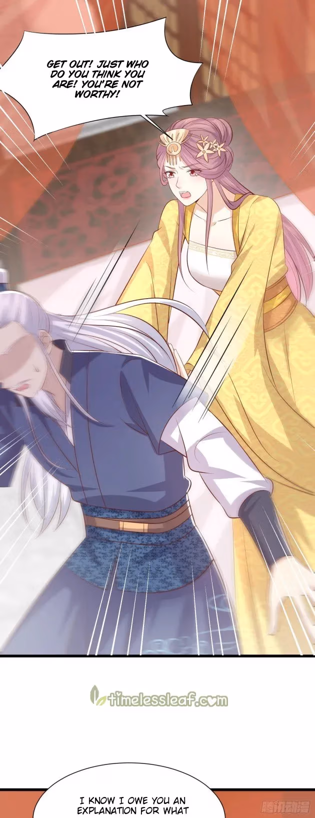 Read Supreme Ocular Master: The Peerless Heiress chapter 224 image 2 on Lezhin