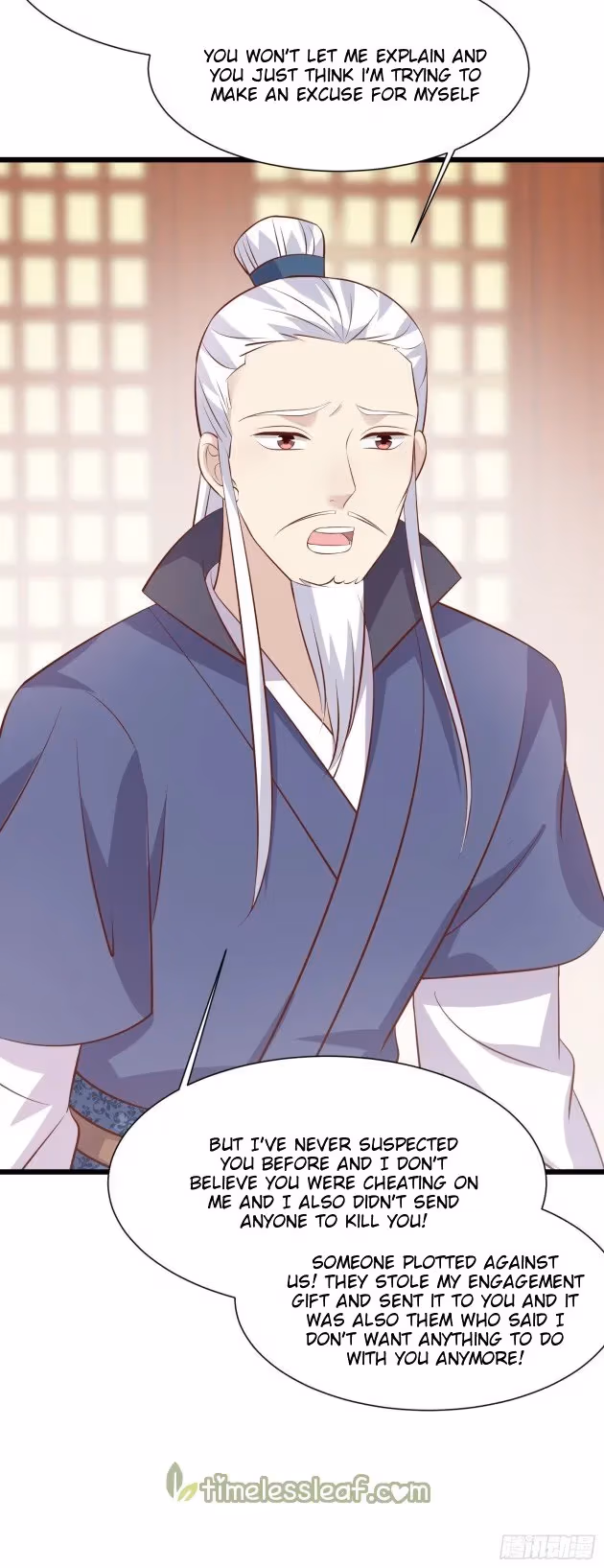 Read Supreme Ocular Master: The Peerless Heiress chapter 224 image 4 on Lezhin