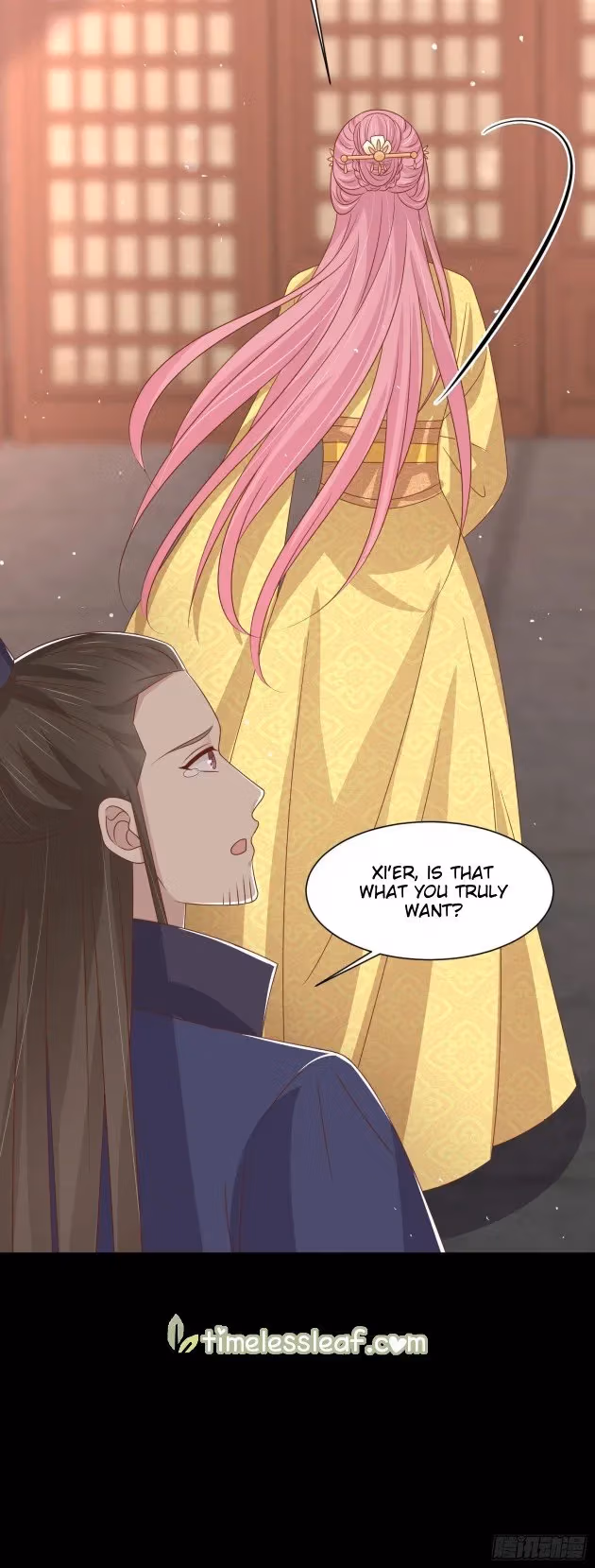 Read Supreme Ocular Master: The Peerless Heiress chapter 227.5 image 2 on Lezhin