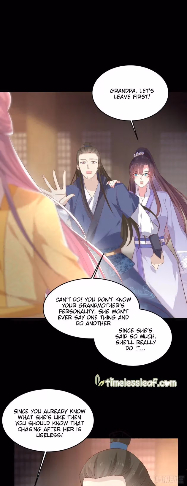 Read Supreme Ocular Master: The Peerless Heiress chapter 227.5 image 3 on Lezhin