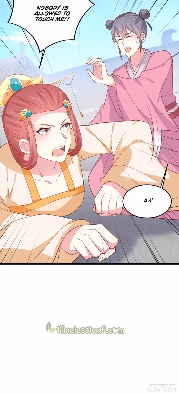 Read Supreme Ocular Master: The Peerless Heiress chapter 228.5 image 2 on Lezhin