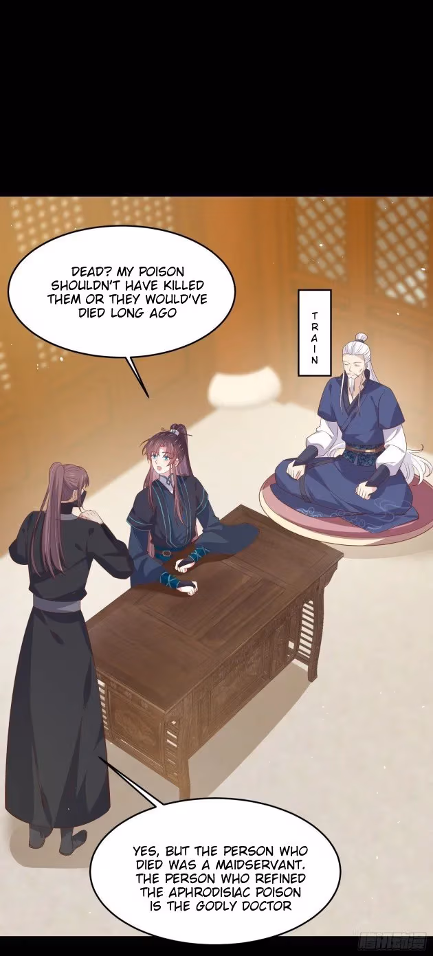 Read Supreme Ocular Master: The Peerless Heiress chapter 228 image 0 on Lezhin