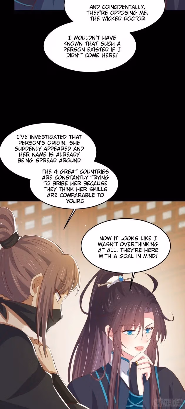 Read Supreme Ocular Master: The Peerless Heiress chapter 228 image 3 on Lezhin