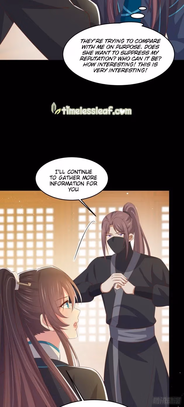 Read Supreme Ocular Master: The Peerless Heiress chapter 228 image 4 on Lezhin
