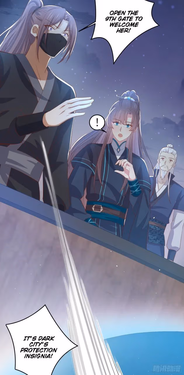 Read Supreme Ocular Master: The Peerless Heiress chapter 228 image 8 on Lezhin