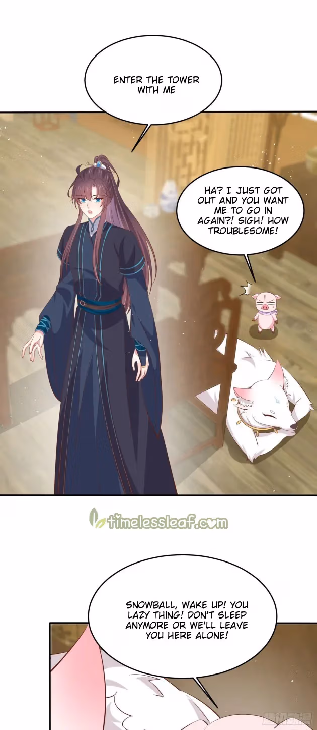 Read Supreme Ocular Master: The Peerless Heiress chapter 229.5 image 3 on Lezhin