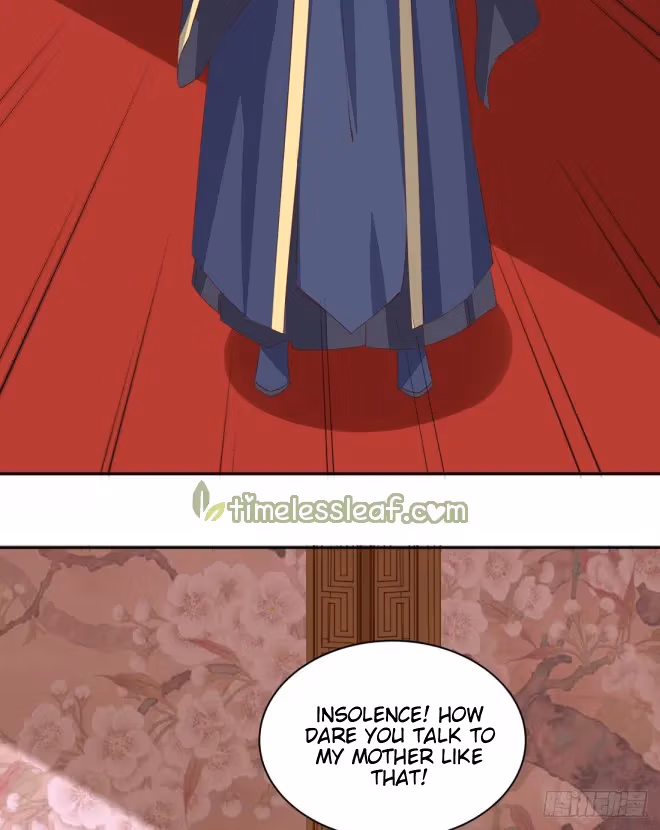 Read Supreme Ocular Master: The Peerless Heiress chapter 23.2 image 17 on Lezhin