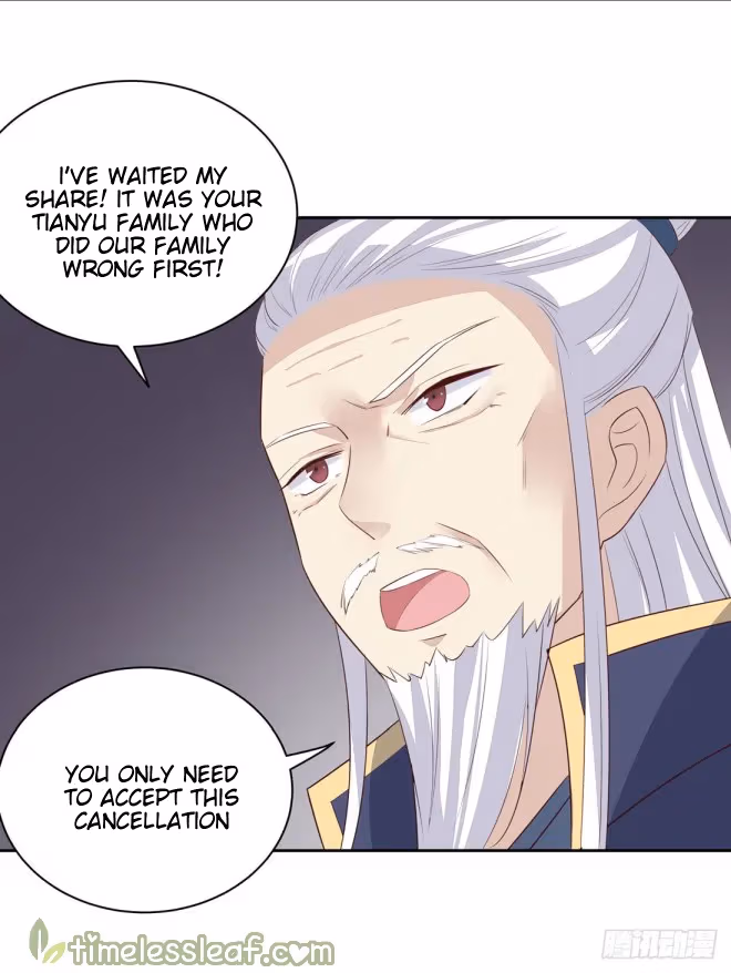 Read Supreme Ocular Master: The Peerless Heiress chapter 23.2 image 20 on Lezhin