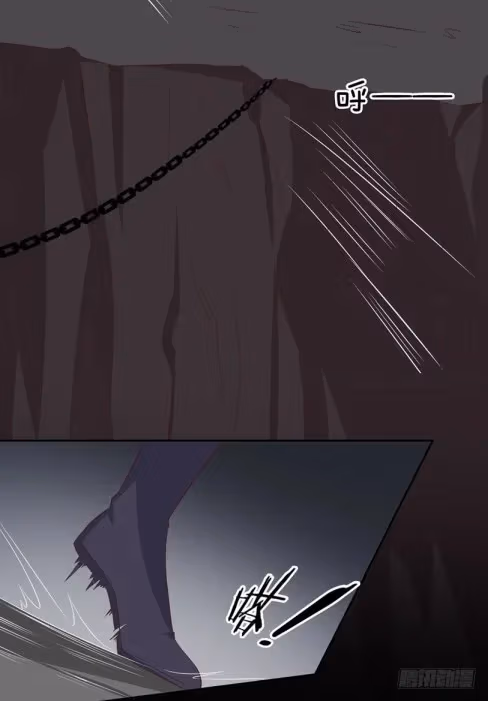 Read Supreme Ocular Master: The Peerless Heiress chapter 23.2 image 4 on Lezhin