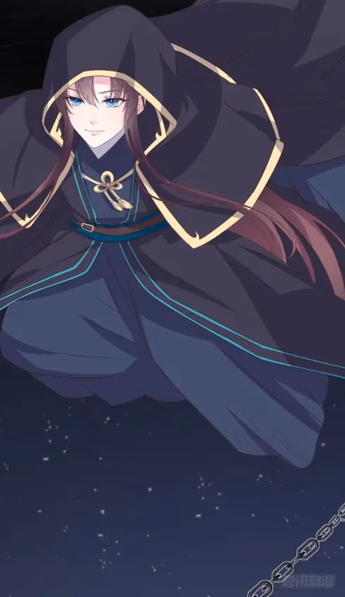 Read Supreme Ocular Master: The Peerless Heiress chapter 23.2 image 6 on Lezhin