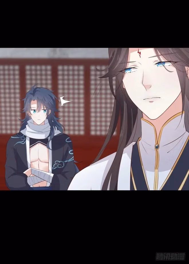 Read Supreme Ocular Master: The Peerless Heiress chapter 23 image 0 on Lezhin